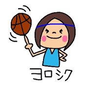 Youth.basketball daughter