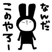 bluff black rabbit
