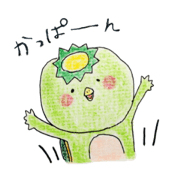 A Kappas' Stickers