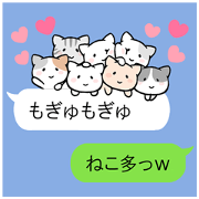 Small cat balloon sticker