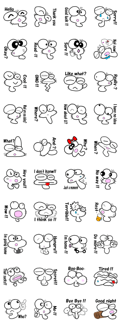 Caterpillar boy (Kem boy) English