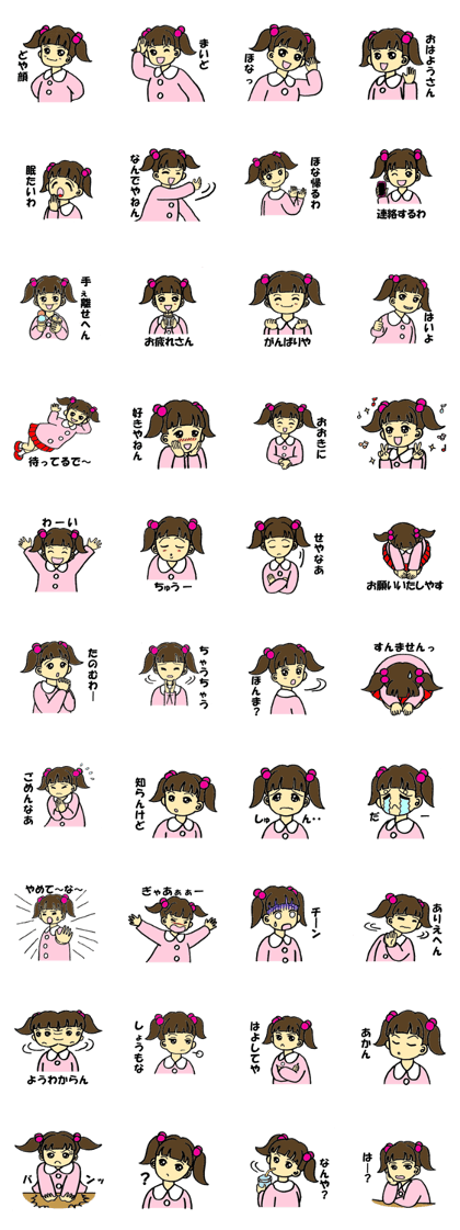 5years old girl