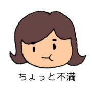 clumsy girl usable sticker