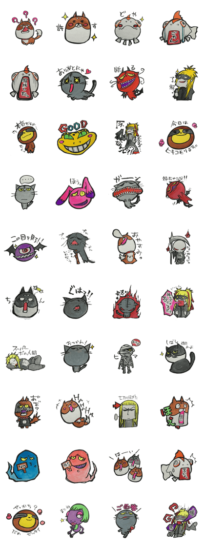 NUE STICKER