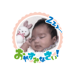 saori_20200716204018