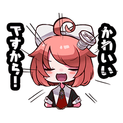 マゾのスタンプ Line スタンプ Line Store マゾのスタンプ Line スタンプ Line Store