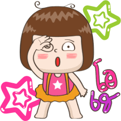 จริงจังดุ๊กดิ๊ก 4