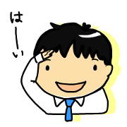 stickers of the office worker PU-TA