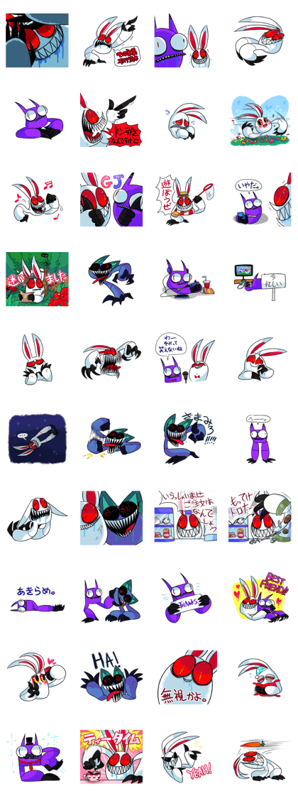 Crazy rabbit and other