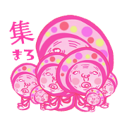 Children of the mushroom2