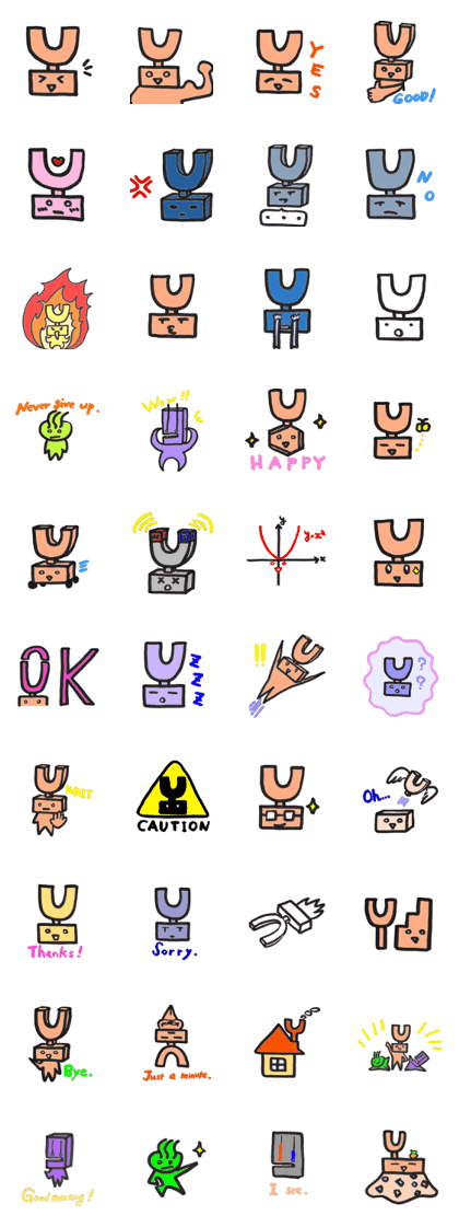 Onsakun