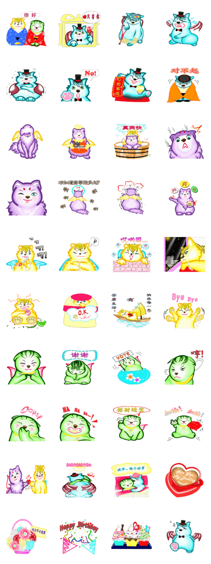 Devil Cats. ( Ver. Simplified Chinese )