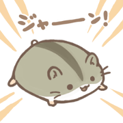 hamstamp vol.3