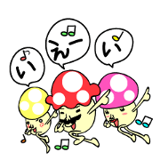 Mushroom's family