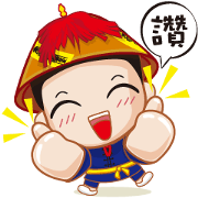 Lu Li Jiang