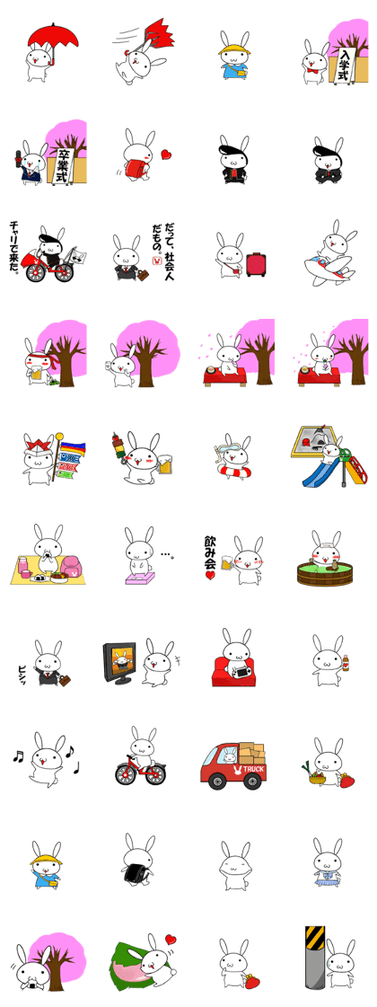 so cute rabbit usakichi.3