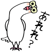 Pigeon will talk