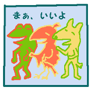 loose three animals