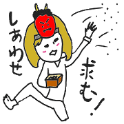 Fun picture diary2.Funky older sister