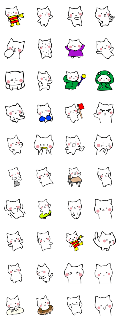 KAKKOIINEKO