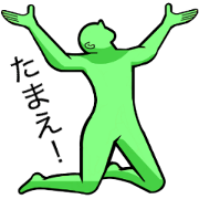 emotional party dancer