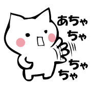 KAKKOYOKUNARITAINEKO