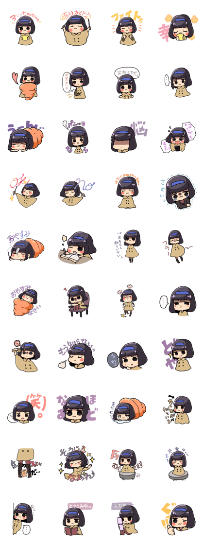 Sticker of Pan-chan.
