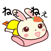 Usagikochan 5
