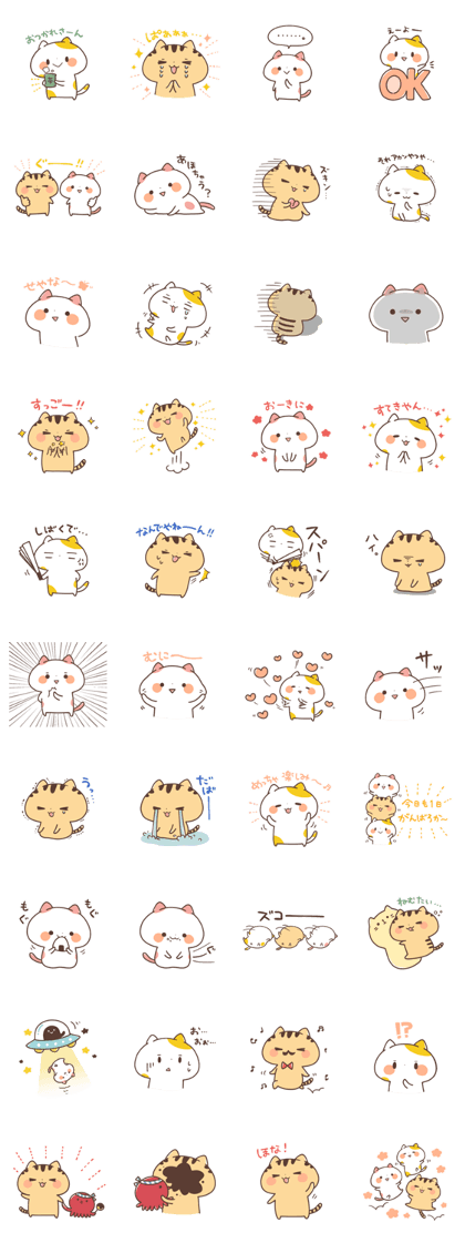 Yuruyuru Kansaiben nyanko