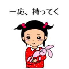 sa-chan 4old 2
