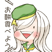 Rice cake fairy Mochikko