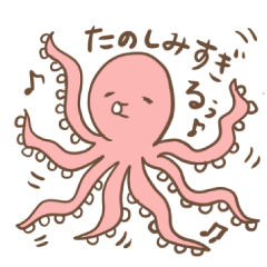 Taco taco Octopus Sticker