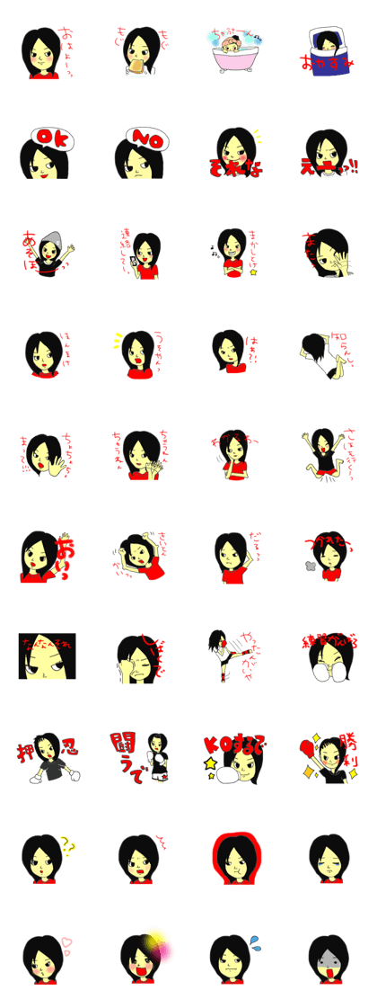 kickboxer saho