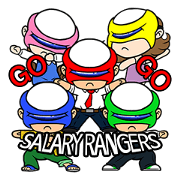 GO~ Salary Rangers