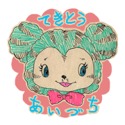 Lukewarm response sticker