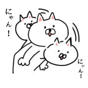 The cat which talks!