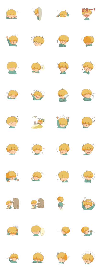 Bobbed boy