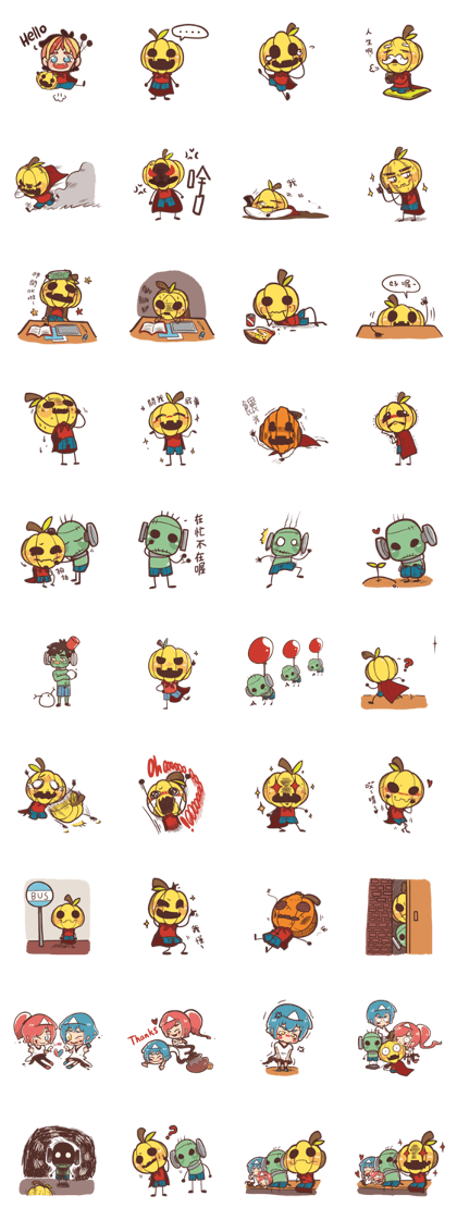 pumpkinman