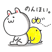 Let's!mikawaben