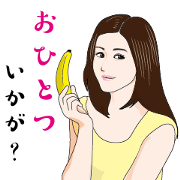 Asian beauty 2    (Japanese version)