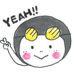 afroman(words to use)