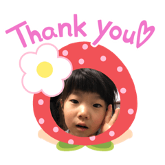 panda_20200716182520