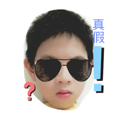 全體墨鏡大行動