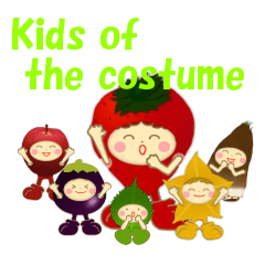 Kids of the costume