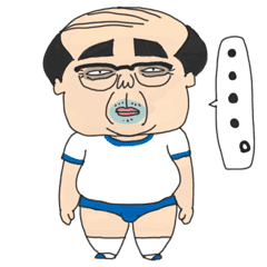 Ojk40 おっさん女子高生 ブルマ編 Line スタンプ Line Store