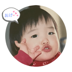 Rina_20200716233205