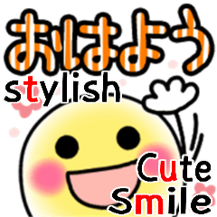 Cute Stylish Pop Everyday Smile Sticker