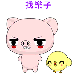 晴天豬 ( 心情 )    .
