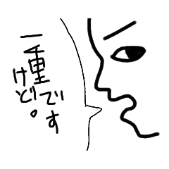 ann_20200716200953