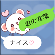 Convenient balloon bear. japan